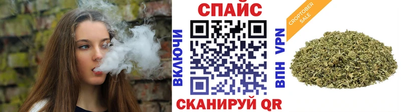 Купить где  Карабаш  Бутират 1.4BDO 
