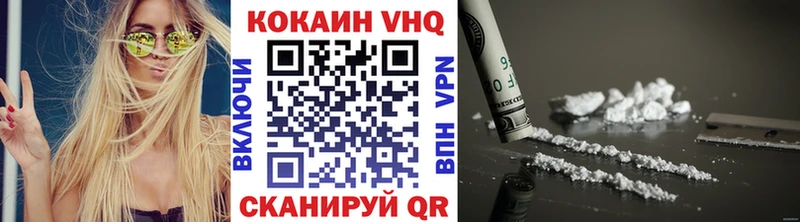 Cocaine 97%  Купить закладки  Карабаш 