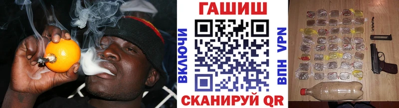 ГАШИШ убойный  Купить закладки  Карабаш 