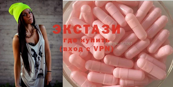 Альфа ПВП Иннополис