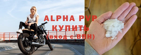 не бодяженный Инта