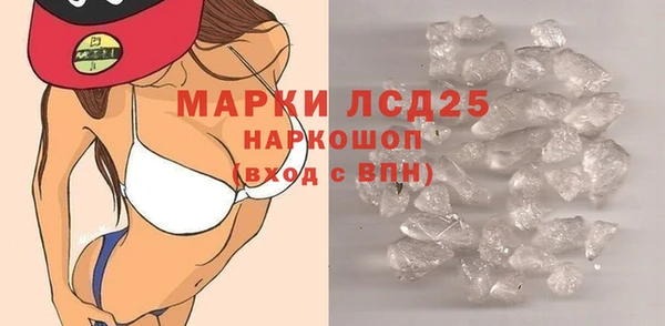 не бодяженный Инта
