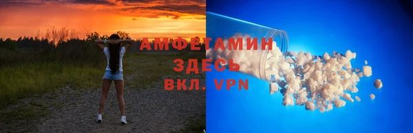 Альфа ПВП Иннополис