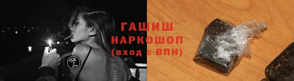 Альфа ПВП Иннополис