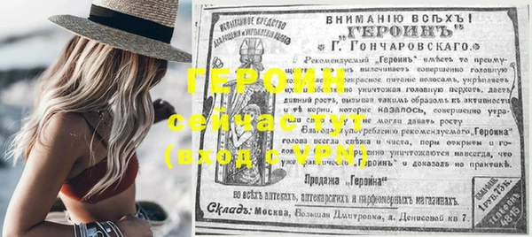 Альфа ПВП Иннополис