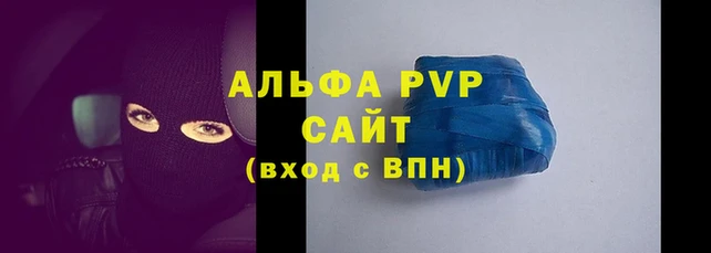 MESCALINE Каменногорск