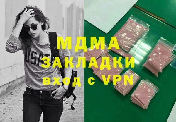 Альфа ПВП Иннополис