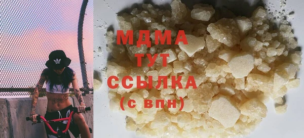 Альфа ПВП Иннополис