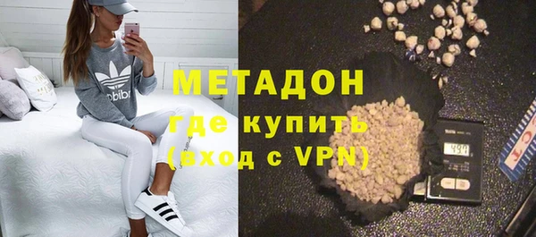 кристаллы Зерноград