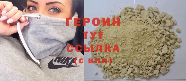 Альфа ПВП Иннополис
