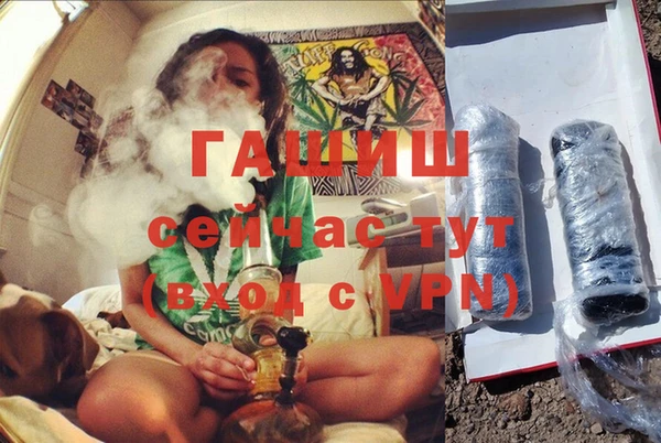 не бодяженный Инта