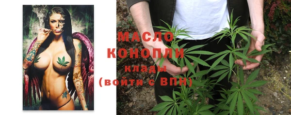 не бодяженный Инта