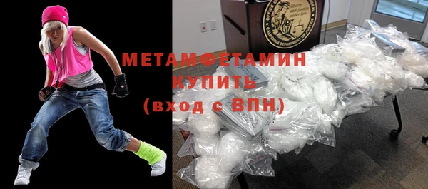 Альфа ПВП Иннополис