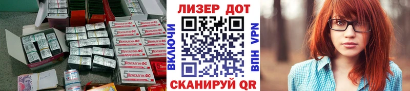 Купить закладки  Карабаш  Лсд 25 экстази кислота 